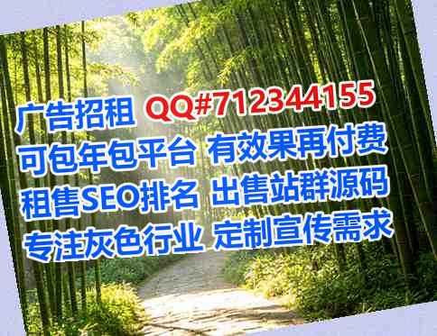 岐山代生贸易有限公司